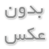 قیمت پنجره